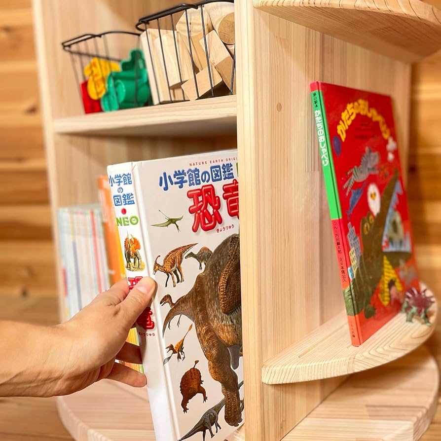 ヒラオカキミ茸　絵本棚Komako ①② きなこさんコラボ 絵本ラック（絵本棚）（おもちゃ収納/絵本収納